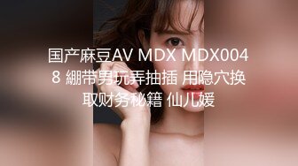 [XIAOYU语画界]2021.08.27 VOL.602 杨晨晨Yome