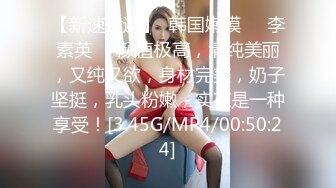 【寸止❤️游戏挑战】Nina✿ 大V爆乳女神亲身示范指导 随着姐姐一起撸动阴茎自慰 淫靡视觉冲击 一起寸止高潮