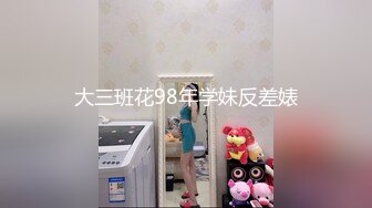 从事美容行业的韵味少妇,平时搞美容晚上出来卖