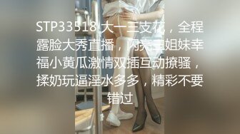 2024年，秀人网人气女神，【谭小灵】，黑色透视装，漏点奶头 阴毛浓密，性感大屁股，助力福利原版视图 (1)