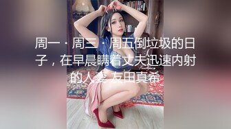 70后美妈妈 ·不惧时光优雅到老~❤️ 送儿子出门前，非要来一发，真是乖，给妈妈喂早餐吃， 口爆爽！