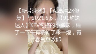 《核弹网红精品》万众瞩目极品露脸SS级女神！OnlyFans尤物反差婊【辛尤里】最新剧情作品，第一天上大夜班就被2个客人骚扰