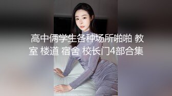 清纯极品小姐姐推特女菩萨【丸丸子】私拍，高质量丝袜玉足推油足交精射