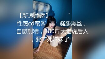 ✿娇嫩学妹✿清新脱俗邻家小妹妹，娇嫩美穴被大屌举操到高潮痉挛！粉嫩骚穴无套中出内射浓精流出震撼视觉