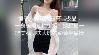  女人韵味十足的超美御姐，浑身散发着勾人的魅力