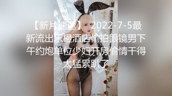 抖音巨乳网红❤️李雅❤️最新母子乱伦无套内射逼里淫水四溢