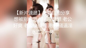 ❤️❤️两个嫩妹妹双飞轮流操，清纯呆萌美少女，一屌两女玩，一起翘腿求操，骑乘位打桩，乱换着输出