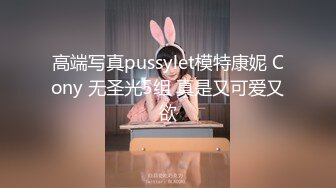 【国产AV首发❤️性视界】奇幻性爱剧情新作XSJ145