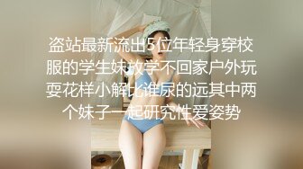 美好的一天从情趣黑丝开始完整版全集看筒介