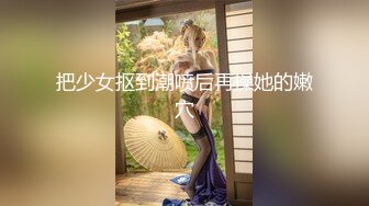 3/4最新 酒店偷拍身材苗条的年轻帅哥美女两天连续不停做爱VIP1196