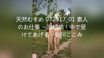 【新速片遞】女生宿舍楼连拍三位来尿尿的小嫩妹