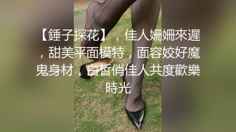 【国产AV首发性视界】性爱剧情新作XSJTC01《工地男操翻缺爱少妇》被爆操射好多 极品御姐-仙儿媛