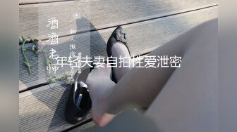 白白嫩嫩香香的身体 自己坐在大鸡巴上做爱的样子非常可爱1