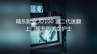 星空传媒XKVP160小色批用大鸡巴治疗出车祸昏迷的妈妈