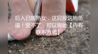 大神潜入商场女厕多角度偷拍 粉色蕾丝内裤的长发妹纸