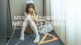 【极品稀缺❤️性爱泄密大礼包11】数百位网红良家母狗性爱甄选 极品女神饥渴榨精 内射淫穴 完美露脸