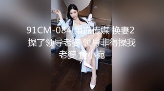 -偷情健美女教练 健美服都没脱 直接把裆部扯到一边就操起来