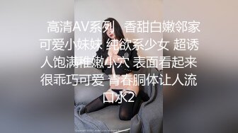 鸭舌帽新人酒窝少女！一对白嫩大奶子！浴室激情自慰，坐在马桶上扣逼，多毛骚逼，掰开特写看洞