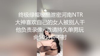 控射取精极品体育生,爽出表情包,别急射精只是刚开始…