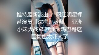 巨乳阿姨 不能舔我怕受不了 不戴套我有点害怕 射拉没射里面吧 皮肤白皙大奶子大乳晕开始还有点害羞