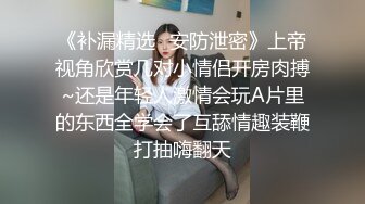 我爱巨乳台妹！SWAG肉弹御姐天花板『dorisbebe』夸张H罩杯美艳爆乳手感堪比揉白面团骚得不行