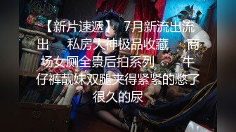 【处男终结者】淫荡姐姐假期去乡村中学调戏篮球少年~给小弟弟破处~!