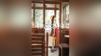 私人訂制性感女神王雨純 陽朔旅拍 情迷貓耳網衣魅惑