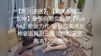 6月8日晚后入发廊女