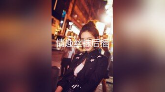 【极品小女友后续】漂亮女友又想要了，扶屌主动骑乘位，男友不给力几下缴枪，不尽兴自摸小穴