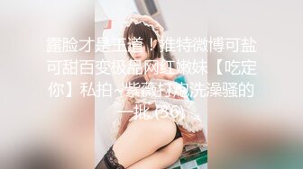 【小奶狗】极品骚货淫荡叫床 被老公踩着脸猛干～