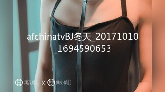 afchinatvBJ冬天_20171010_1694590653