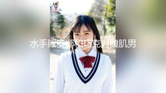 TMP0062 李薇薇 女学生上约炮网站破处 天美传媒