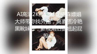  美女吃鸡啪啪 身材不错 大奶子白虎鲍鱼 小母狗塞着肛塞 抓着尾巴 被无套输出内射