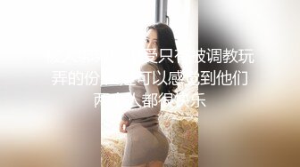 极品黑衣丰满美女屁股摇摆很销魂插入挡不住要射啪啪作品 有肉有身材妹子颜值不错真是尤物搞穴肾虚720P高清