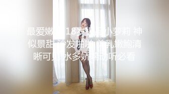 终极反差露脸女神！不做万人追淑女却要做土豪的小母狗，重金定制大学生美眉居家淫荡露脸自拍，化妆品酒瓶子手各种紫薇 (11)