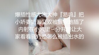 精选第一视角巨乳美乳情趣内衣肥股翘臀女上位骑乘合集