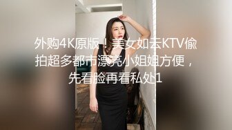 马尾白衣性感妹子脱光光沙发调情口交舔弄抽插猛操再到床上干特写