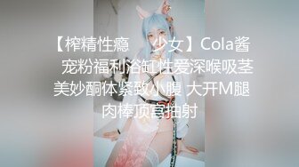 《硬核✅极品网_红》众多坛友开帖求的Onlyfans亚裔百变小魔女izzybu付费解锁露脸私拍~被富二代各种玩肏双飞闺蜜紫薇 (19)