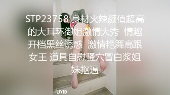 用成人的方式打开抖音 各种抖音风抖奶热舞合集[2100V] (1586)