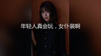 爱豆传媒ID5367贴心女友的恋爱润滑剂-苗方