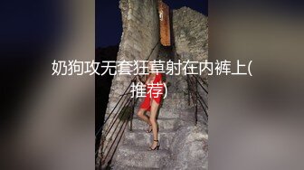 性感紅唇美少婦！和大屌炮友操逼！抓起大屌一頓口，扶屌騎乘位深插到底，美臀上下猛砸，搞得少婦舒服了