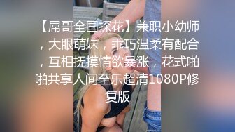 妹子被操的叫爸爸