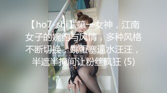 【极品乱伦全网最全】清纯欲女Coser小姐姐和姐夫偷情啪啪 拉闺蜜和姐夫玩双飞 姐夫内射闺蜜小穴有点小生气 (2)