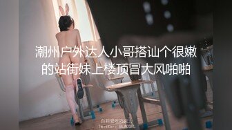 兩個兼職美女模特被攝影師誘惑脫光光了玩3P