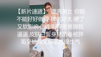 长相甜美肉嘟嘟的御姐范妹子天生大奶白虎穴和男友带个毛线面具怼嘴吃大屌无套啪啪打桩