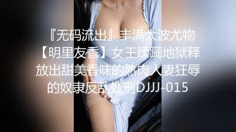 ☆★淫妻博主〖淫妻粘高儿〗★☆♈亲眼看着自己老婆的逼变成别人几把的形状 老婆主动的坐到别人的几把上骑马 绿帽癖谁能懂