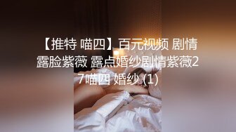 超高颜值极品女神『小热巴』大姨妈快来了 丰臀闺蜜上阵和炮友无套晨炮激战 双女激情互舔超诱惑 高清源码录制