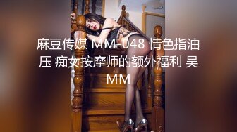 STP27148 网红女神 【小江流影】 暴力自慰  性感黑丝美腿  假屌磨蹭肥穴捅入  搞得太舒服了 爽的浪叫呻吟 VIP060