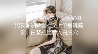 RAS0171 健身就送小穴特训 香汗淋漓的激情SEX  #李娜娜的!