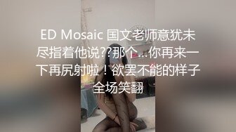 MPG031 侄子遭巨乳小姑诱奸破处 赖畇希